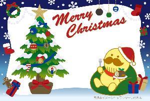 R2.つげさんのクリスマスカード