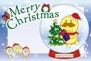 R3.つげさんのクリスマスカード