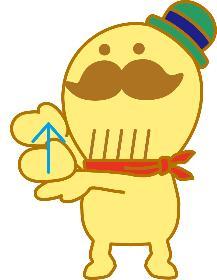 「ありがとう」を手話で表しています