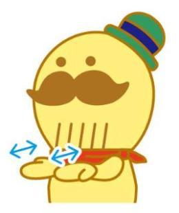 「地震」を手話で表しています