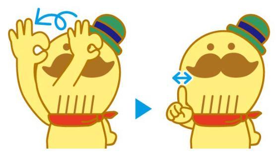 「何をお探しですか?」を手話で表しています