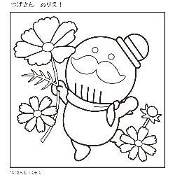 コスモスとつげさんぬり絵