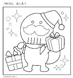 クリスマスつげさんぬり絵