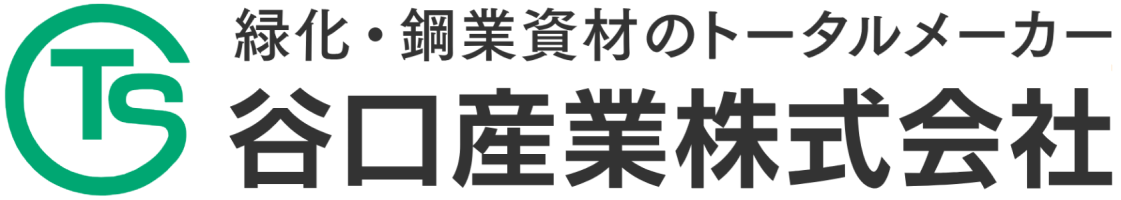 谷口産業株式会社