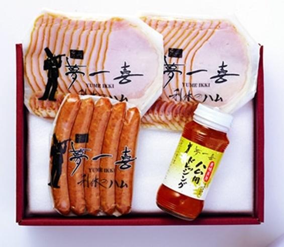 夢一喜