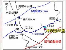木積農の里の地図 (貝塚インターチェンジから国道170号を直進してすぐのところにあります。最寄りの駅は水間鉄道水間観音駅です。)
