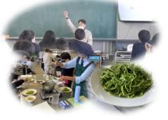 学校教育出前講座 農家さんが学校で農業・農産物について授業を行っている様子 生徒たちが地元野菜を使って調理実習をする様子