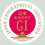 農林水産省の地理的表示ロゴ(日本地理的表示GI JAPAN GEOGRAPHICAL INDICATION)