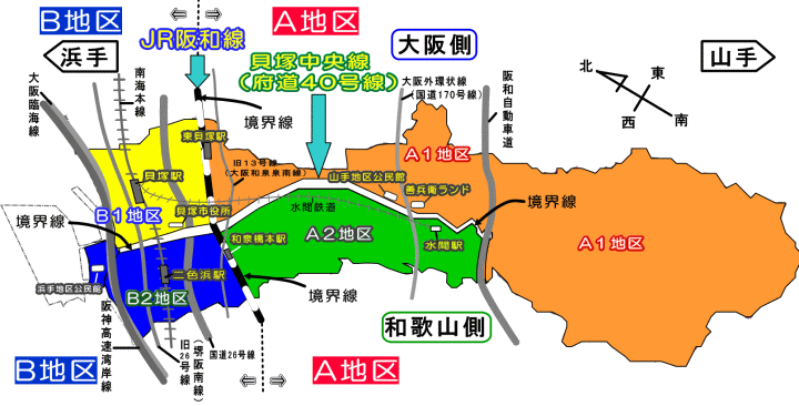 地区割り地図