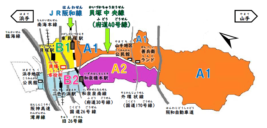 貝塚市ごみ収集地区割り図/가이즈카시 쓰레기 수집 지구 분할도