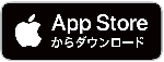 かいづか介護予防マイレージ