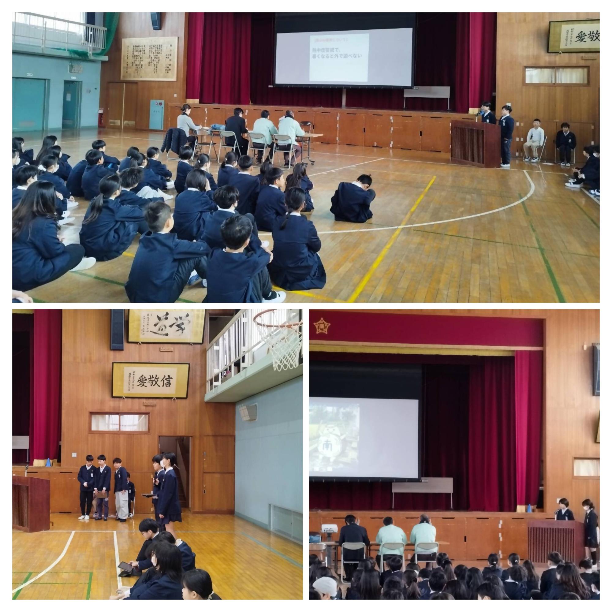 南小学校の6年生が市の職員に雨水活用の提案をしてくれている様子です。