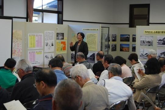 『貝塚市の70年』を読む会 春の記念講演会
