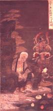 吉祥園寺十六羅漢画像の写真2