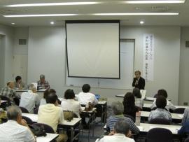 フォーラムでの講演後の意見交換の写真
