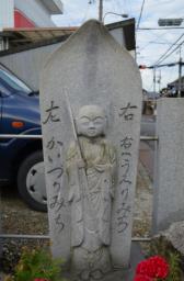王子熊野街道11の写真