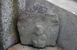 麻生中熊野街道道標3の写真