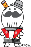 善兵衛つげさん