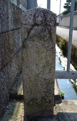 水間街道道標6(名越)