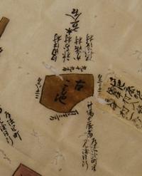 「こも池」部分拡大図の写真
