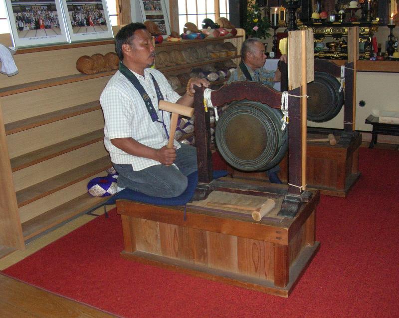 名越安養寺鉦講