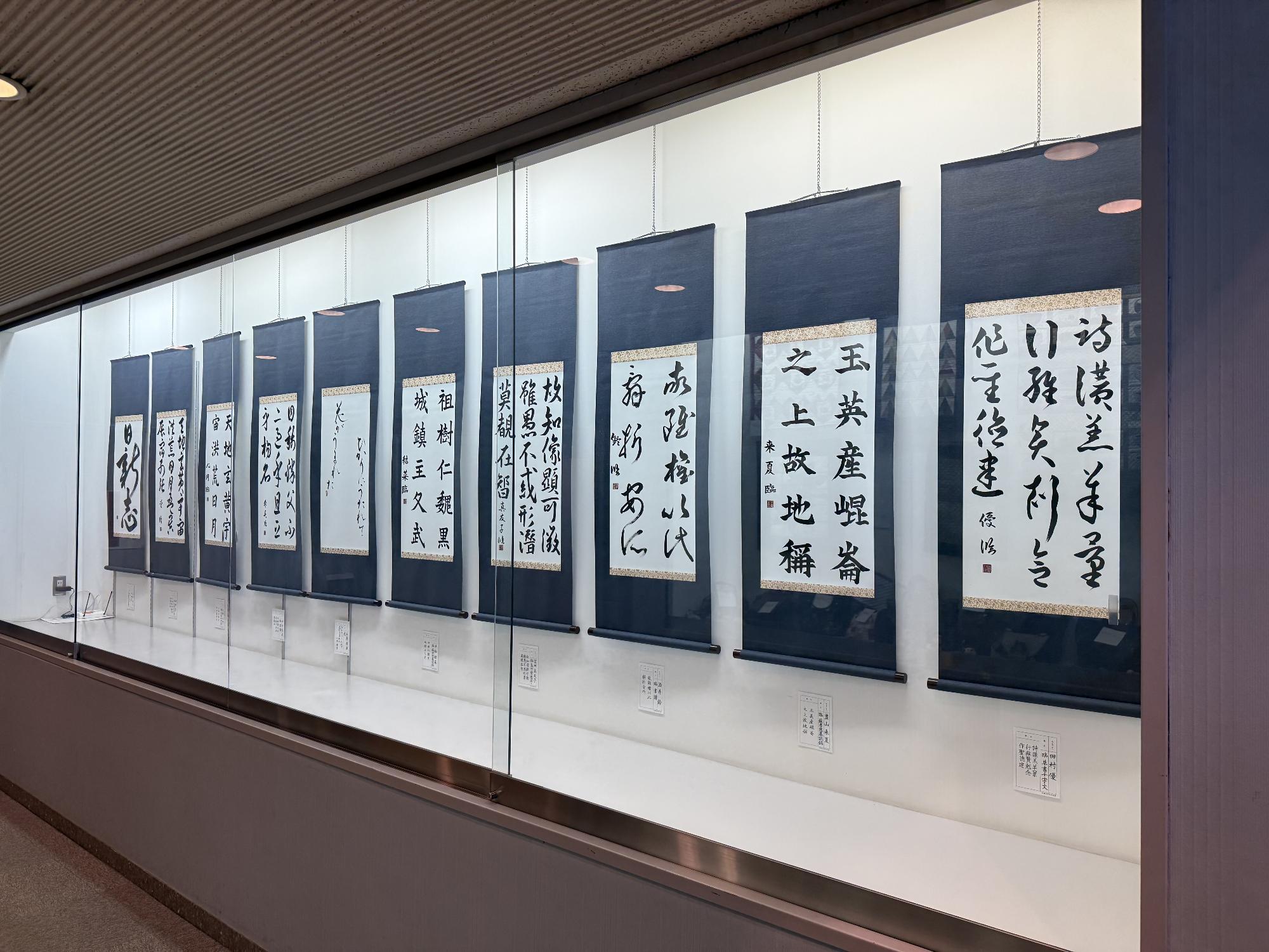 書道作品を展示している様子2