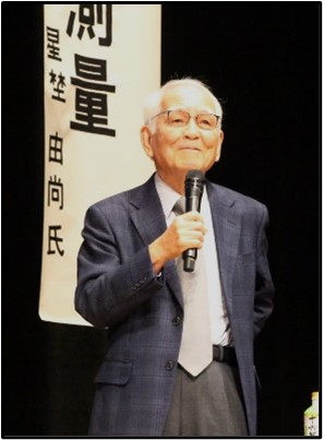 「伊能忠敬と天文測量」と題し講演する星埜氏