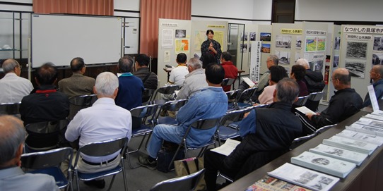 平成29年秋の記念講演会