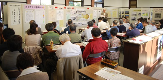 平成28年秋の記念講演会の写真