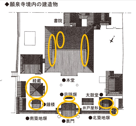 台風被害の場所を示す写真