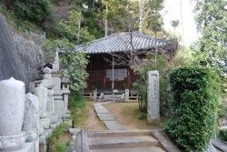 遍照寺(馬場)境内の写真