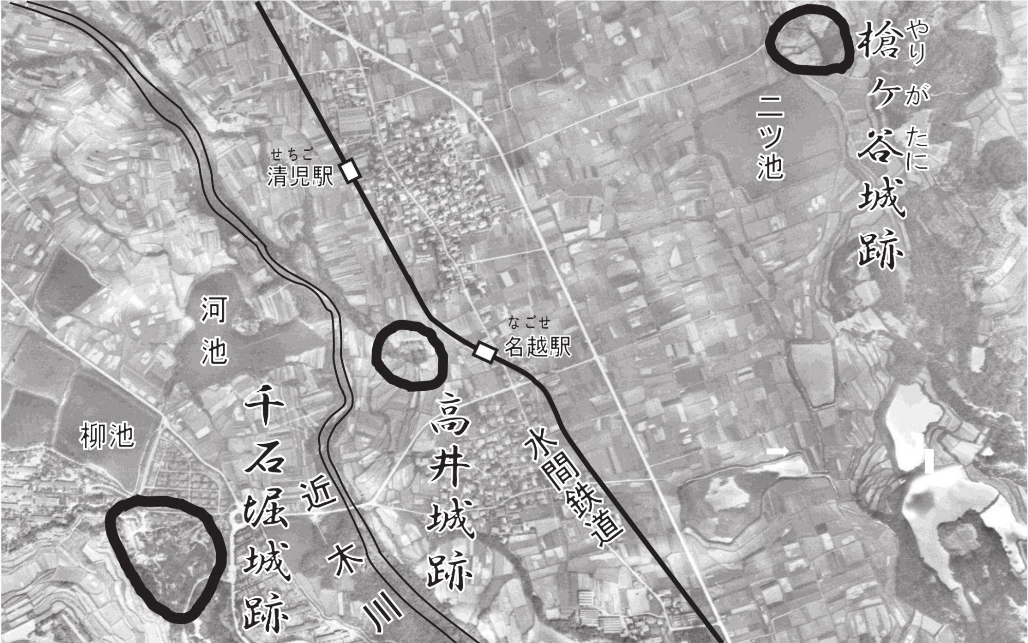 千石堀城跡と高井城跡、二つの城を攻めた羽柴(豊臣)秀吉が陣をおいた槍ヶ谷城跡(貝塚市域部分)の配置の航空写真