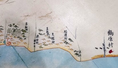 伊能大図パネル貝塚周辺