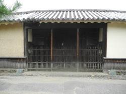 要家住宅 表長屋門(表門)の外観写真