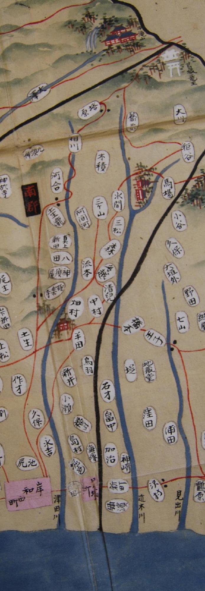 貝塚市周辺を拡大した部分図の写真
