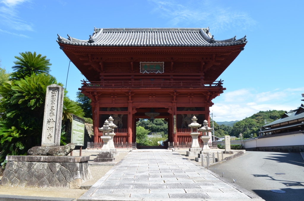 粉河寺(こかわでら)の写真
