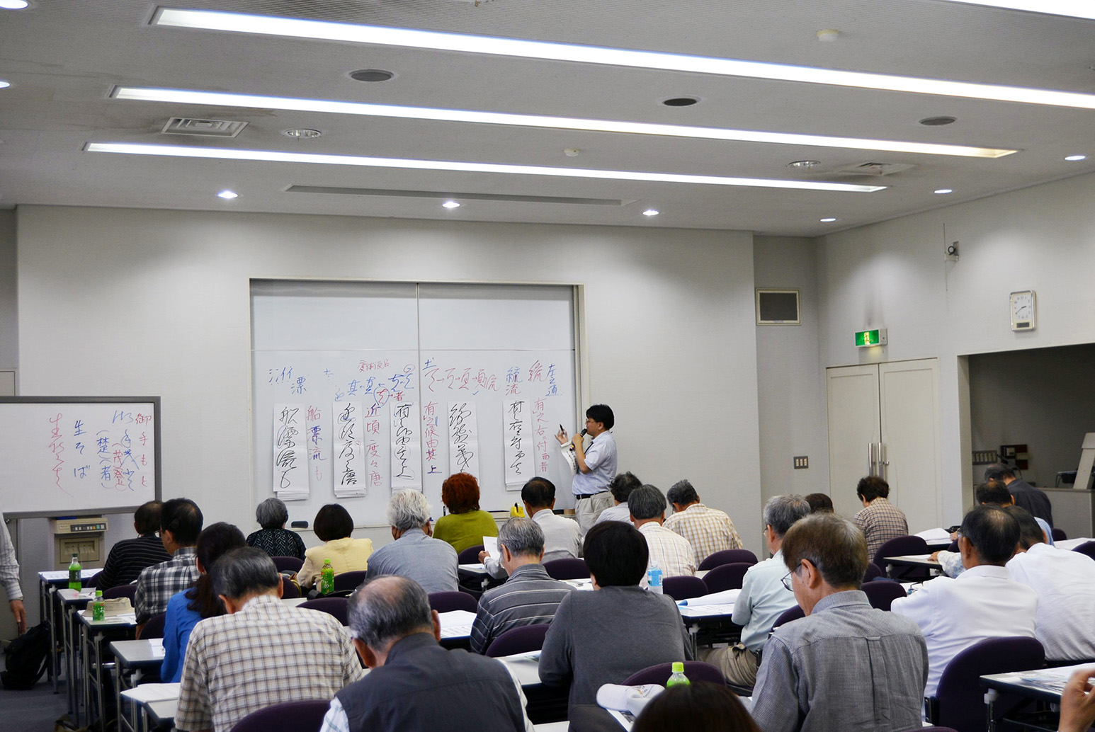 古文書講座59の様子の写真