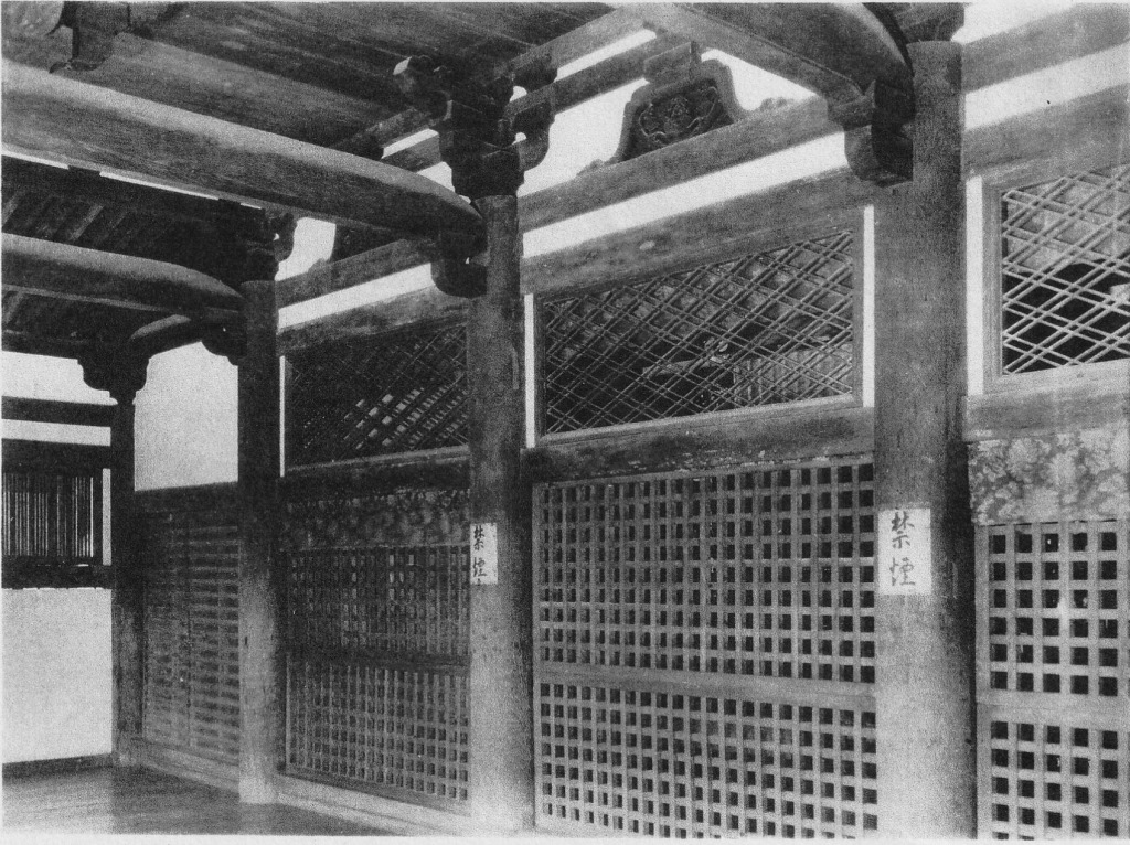 孝恩寺観音堂 内陣正面境界
