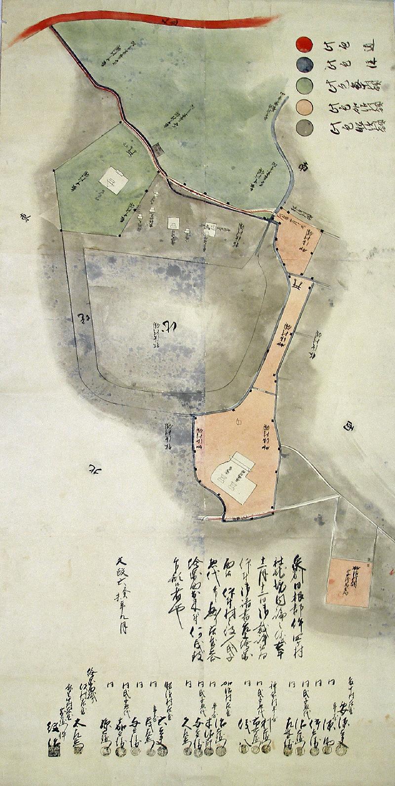 要家文書「件番社地境内図」の写真