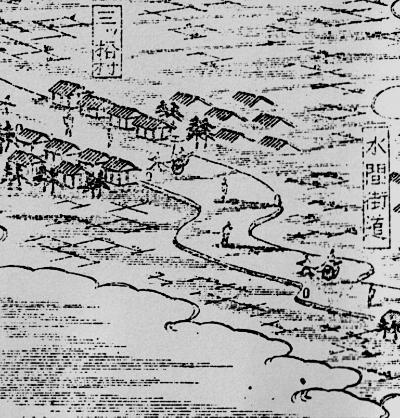 水間街道を走る人力車