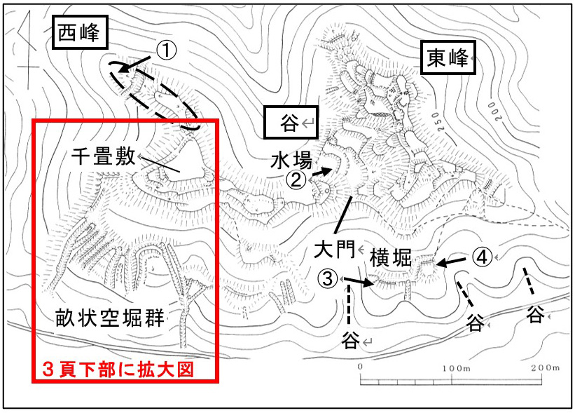 根福寺城跡縄張り図