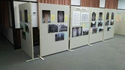 展示室Aの北側の展示の様子の写真
