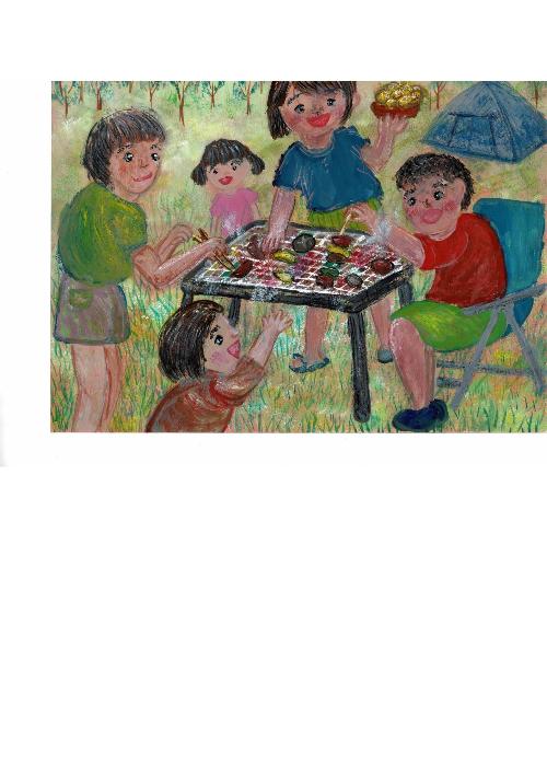 令和5年度かいづか家族の日の絵画部門最優秀賞作品です 家族5人で貝塚のそぶらへキャンプに行き 外でバーベキューをしている様子を描いた絵です みんなでコンロを囲み 笑顔で肉を焼いたり具材を持っています