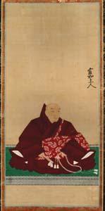 願泉寺絹本著色宣如上人画像、附収納箱