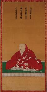 願泉寺絹本著色本如上人画像、附収納箱並包紙