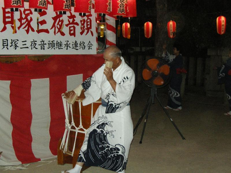 貝塚三夜音頭 太鼓打ち手の写真