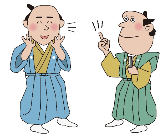 高橋至時(左)と間重富(右)