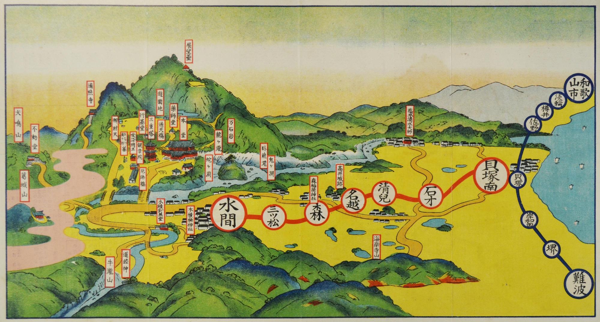 昭和時代初期に作成された「水間電車案内」掲載図