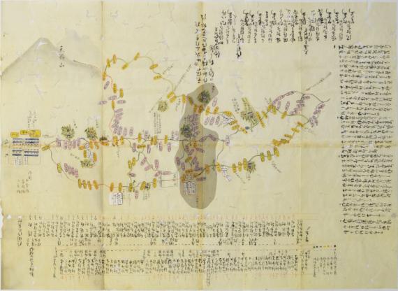 御巡見道案内絵図(福原家文書)