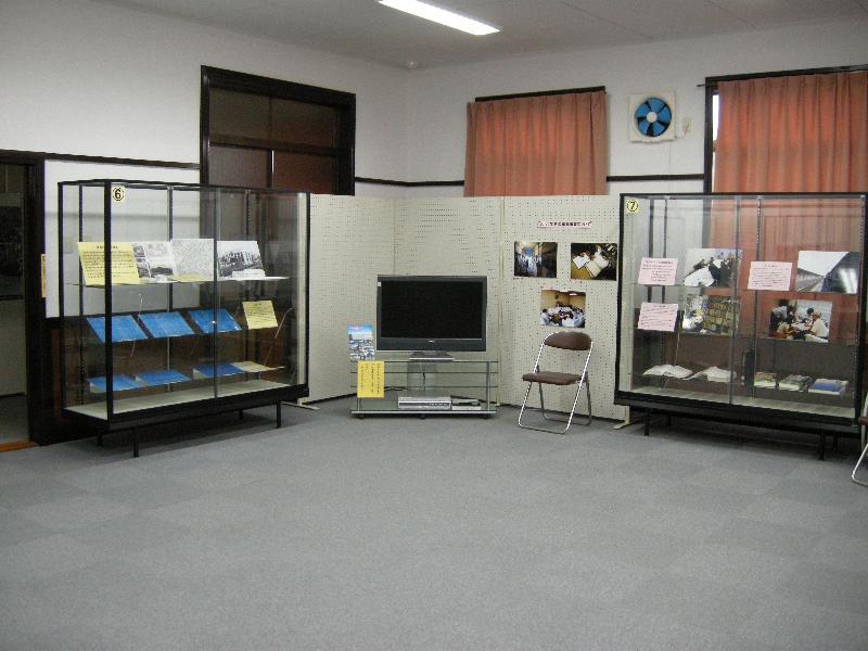展示室A南側の写真
